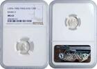 1/8 baht Thailand 1 fuang (1/8 baht) 1876-1900, NGC MS63, King Rama V (1868 - 1910) -