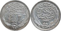 2 piastres Egypt 2 piastres AH 1335 (1917), UNC, Sultan Hussein Kamel (1914 - 1917) -