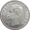 2 mark Bavaria 2 mark 1905, AU, King Otto I (1886 - 1913) -
