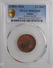 1/2 sen Japan 1/2 sen 1885, PCGS MS63 RB, Emperor Mutsuhito (Meiji) (1868 - 1912) -