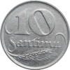 10 santimu Latvia 10 santimu 1922, UNC, First Republic (1922 - 1940) -