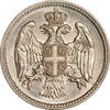  Serbia   1917, PCGS MS64,  King Peter I (1903 - 1918)  20 para 1917 Serbia   1917, PCGS MS64,  King Peter I (1903 - 1918) 
