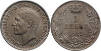 1 dinar Yugoslavia 1 dinar 1925, UNC, King Alexander I (1921 - 1934) -
