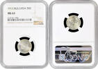 50 stotinki Bulgaria 50 stotinki 1913, NGC MS63, Tsar Ferdinand I (1908 - 1918) -