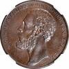 ore Sweden 5 ore 1873, NGS MS64 BN, King Oscar II (1873 - 1907) -