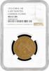 10 cash China 10 cash 1912, NGC MS61 BN, Republic of China (1912 - 1949) -