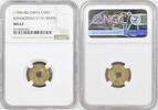 1 cash China - Empire 1 cash 1906, NGC MS62, Kwang-Tung province (1889 - 1911) -