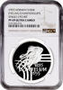 100 kroner Norway 100 kroner 1993, NGC PF69 UC, World Cycling Champiomships -