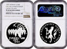 100 kroner Norway 100 kroner 1993, NGC PF69 UC, World Cycling Champiomships -