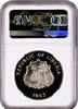 2 dollars Liberia 2 dollars 1983, NGC PF66 UC, FAO - World Fisheries Conference -
