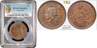 2 centavos Argentina 2 centavos 1890, PCGS MS64 BN, Argentine Peso (1881 - 1969) -
