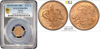 1/40 qirsh Egypt 1/40 qirsh AH 1293//33 (1908) H, PCGS MS63 RB, Sultan Abdul Hamid II (1876 - 1909) -
