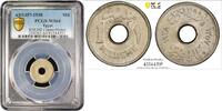1 millieme Egypt 1 millieme AH 1357 (1938), PCGS MS64, King Farouk (1936 - 1952) -