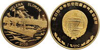 1 won North Korea 1 won 2003, PROOF, Steamship Helena Sloman -