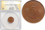 5 pennia Finland 5 pennia 1918, ANACS AU55 Details, Civil War - Knot centered -