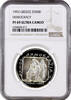 500 drachmai Greece 500 drachmai 1993, NGC PF69 UC, 2500th Anniversary of Democracy -