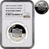 2500 tolarjev Slovenia 2500 tolarjev 2002, NGC PF69 UC, 35th Chess Olympiad -