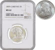 2 shillings Great Britain 2 shillings (florin) 1899, NGC MS62, Queen Victoria (1838-1901) -