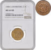 2 1/2 centimes Luxembourg 2 1/2 centimes 1908, NGC MS64 RB, Duchy of Luxembourg (1854 - 1917) -