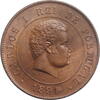 20 reis Portugal 20 reis 1891 A, NGS MS63 BN, King Carlos I (1889 - 1908) -