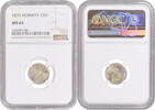 ore Norway 25 ore 1876, NGC MS64, King Oscar II (1874 - 1906) -
