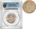 20 cents Danish West Indies 20 cents 1878, PCGS MS61, King Christian IX (1873 - 1906) -