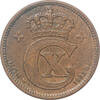 ore Denmark 2 ore 1921 HCN, UNC, King Christian X (1912 - 1947) -
