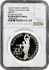 200 forint Hungary 200 forint 1980, NGC PF68 UC PIEDFORT, XIII Olympics, Lake Placid 1980 -