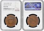 10 reis Azores (Terceira Island) 10 reis 1830, NGC MS62, Maria II in exile (1828-1833) -