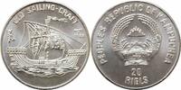 20 riels Cambodia 20 riels 1988, UNC, Old Sailing Craft silver coin -