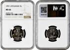 5 litai Lithuania 5 litai 1991, NGC M66, 2nd Republic (Lietuva) (1991 - 2014) -