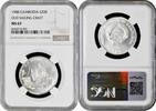 20 riels Cambodia 20 riels 1988, NGC MS67, Old Sailing Craft silver coin -