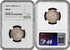 1 shilling Great Britain 1 shilling 1853, NGC MS65, Queen Victoria (1838-1901) TopPop 6/1 -