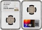 50 reis Brazil 50 reis 1887, NGC UNC Det., Emperor Pedro II (1831 - 1889) -