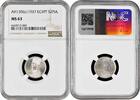 2 piastres Egypt 2 piastres 1937, NGS MS63, King Farouk (1936 - 1952) silver coin -