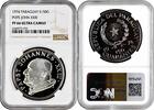 150 guaranies Paraguay 150 guaranies 1974, NGC PF66 UC, Pope John XXIII Pop 1/3 -