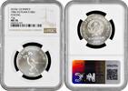 Vietnam 100 dong 1986, NGC MS70, Seoul Olympics - Fencing Top Pop 1/0 -
