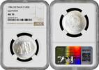 Vietnam 100 dong 1986, NGC MS70, Natural Protection - Elephant Top Pop 8/0 -