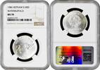 Vietnam 100 dong 1986, NGC MS70, Natural Protection - Water Buffalo TopPop 3/0 -