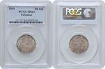 50 mils Palestine 50 mils 1939, PCGS MS64, British Mandate (1927 - 1948) silver coin -
