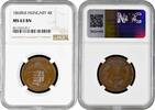 4 krajczar Hungary 4 krajczar 1868 KB, NGC MS63 BN, Emperor Franz Joseph I (1848 - 1916) -