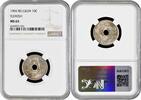 10 centimes Belgium 10 centimes 1904 Flemish, NGC MS65, Leopold II (1865-1909) Top Pop 5/0 -