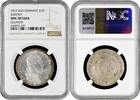 2/3 thaler Saxony 2/3 thaler 1812 SGH, NGC UNC Det, King Frederick Augustus I (1806-1827) -