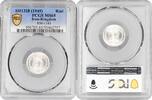 1 rial Persia 1 rial SH 1328 (1949), PCGS MS65, Reza Shah Pahlavi (1943 - 1979) Top Pop 1/0 -