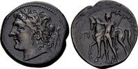 Ancient Greek pentonkia Sicily, Mamertini -