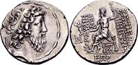 Ancient Greek tetradrachm Seleukid Kingdom, Demetrios II -