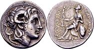 Ancient Greek tetradrachm Kingdom of Thrace. Lysimachos -
