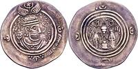 Arab-Sasanian drachm dated YE 60 = AH 71-2 = 6 'Abd al-Malik ibn Marwan ... 400,00 EUR  Excl. 10,00 EUR Verzending