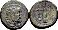 Ancient Greek Æ unit Sicily, Thermai Himeriai -