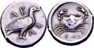 Ancient Greek didrachm or nomos Sicily, Akragas -